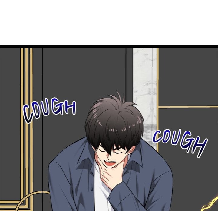 Start Game - Chapter 41 Page 31