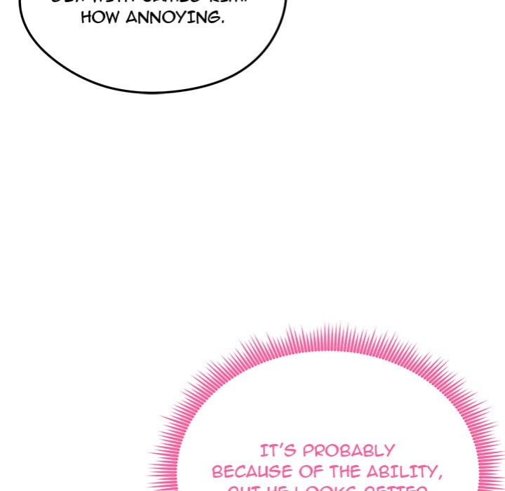 Start Game - Chapter 41 Page 63