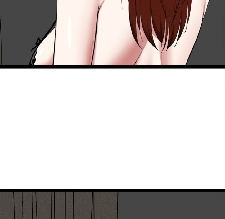 Start Game - Chapter 41 Page 68