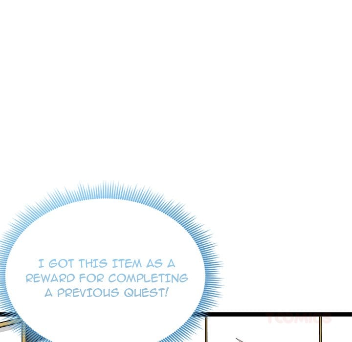 Start Game - Chapter 43 Page 132