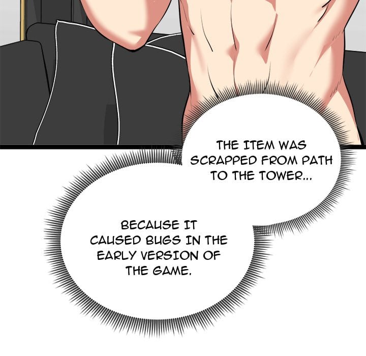 Start Game - Chapter 43 Page 134