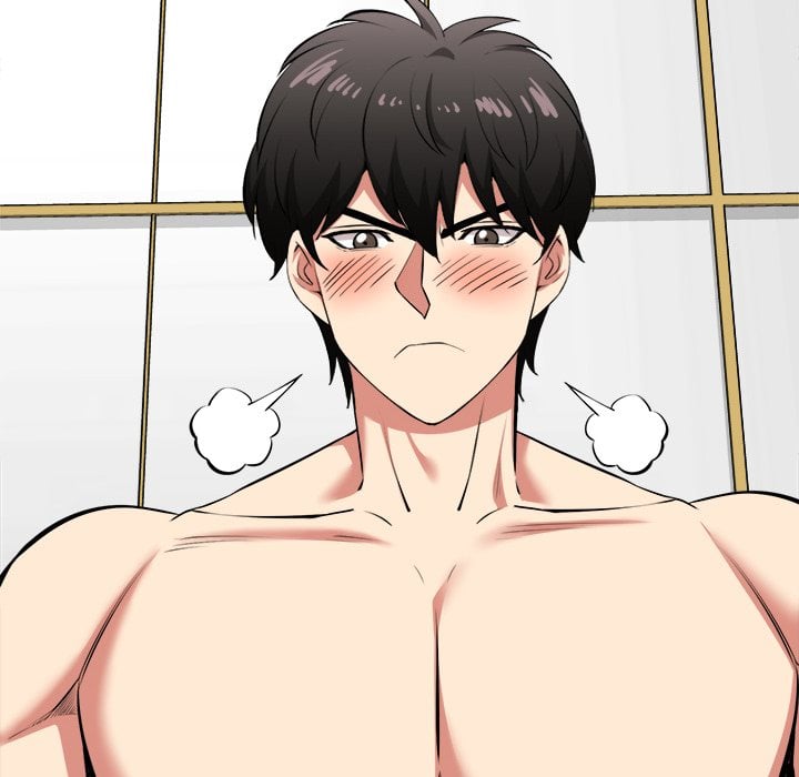 Start Game - Chapter 44 Page 152