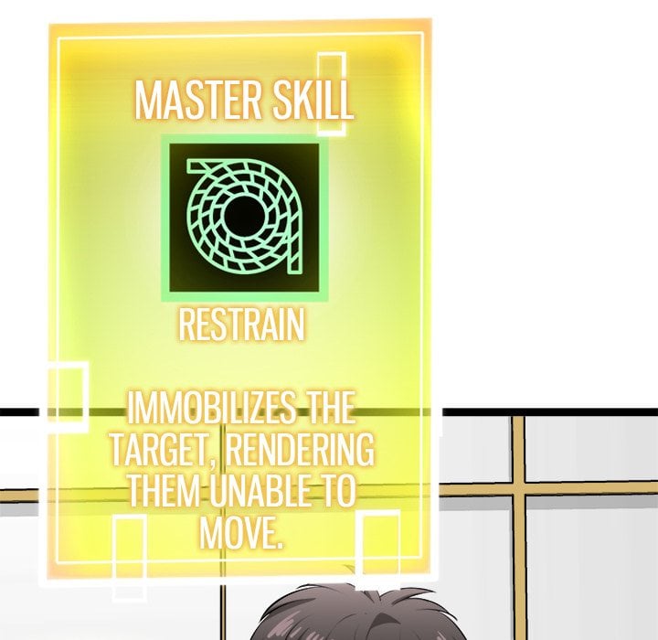 Start Game - Chapter 44 Page 73