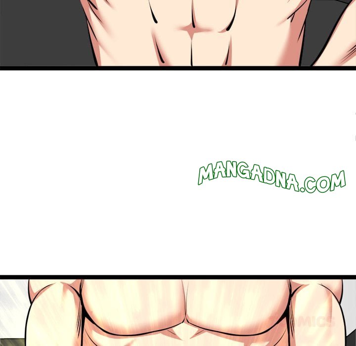 Start Game - Chapter 44 Page 75