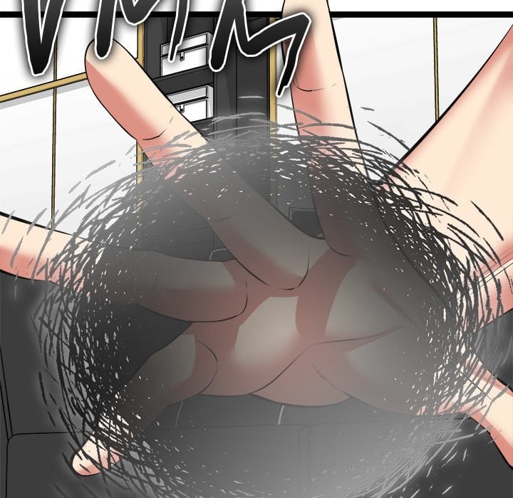 Start Game - Chapter 44 Page 92