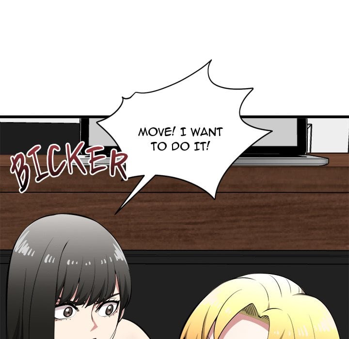 Start Game - Chapter 45 Page 77