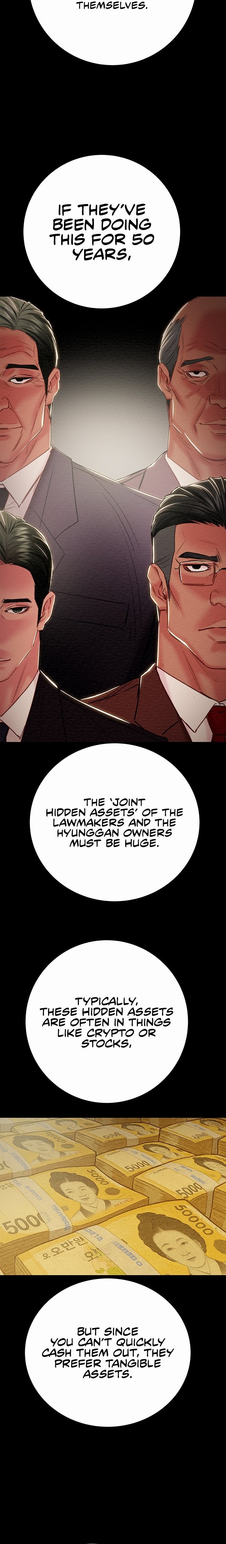 The Man Who Devours - Chapter 72 Page 26