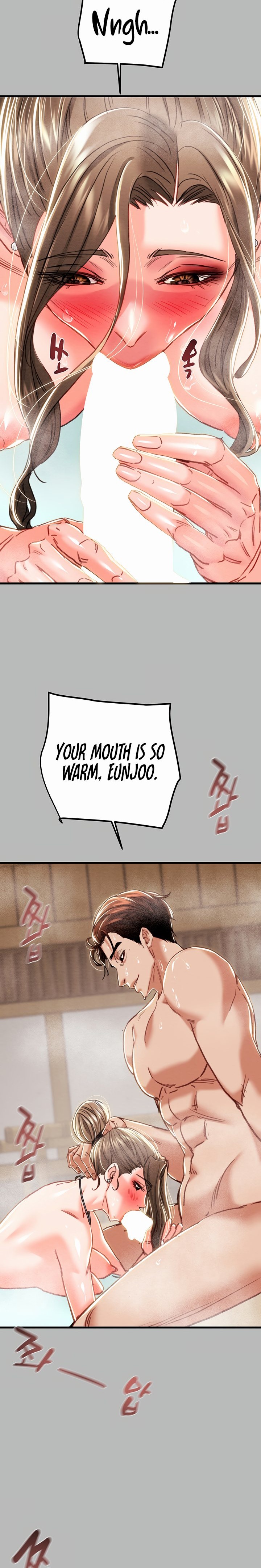 The Man Who Devours - Chapter 77 Page 9