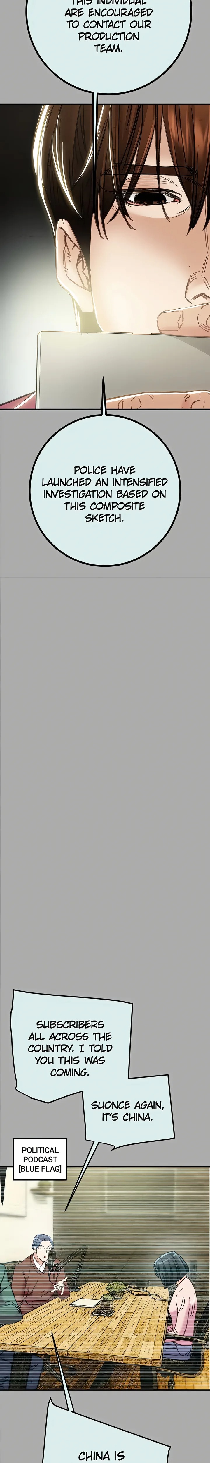 The Man Who Devours - Chapter 86 Page 19