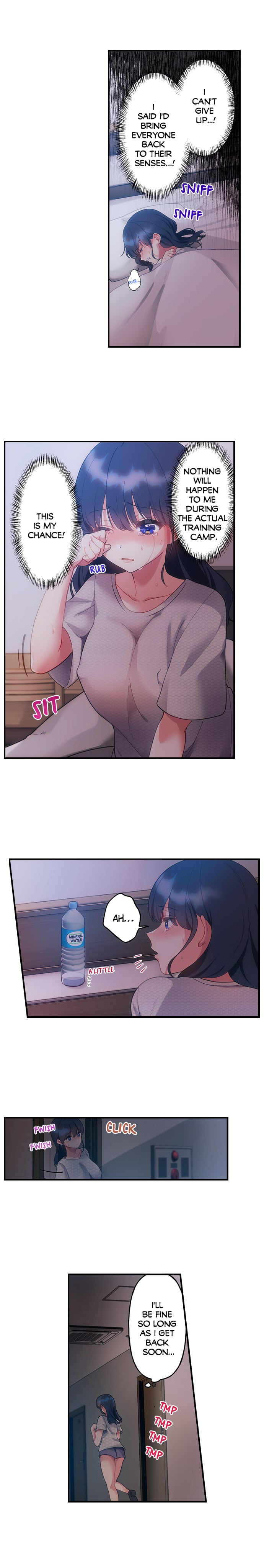 The Toy of 100 Baseball Players (Uncensored) - Chapter 12 Page 9