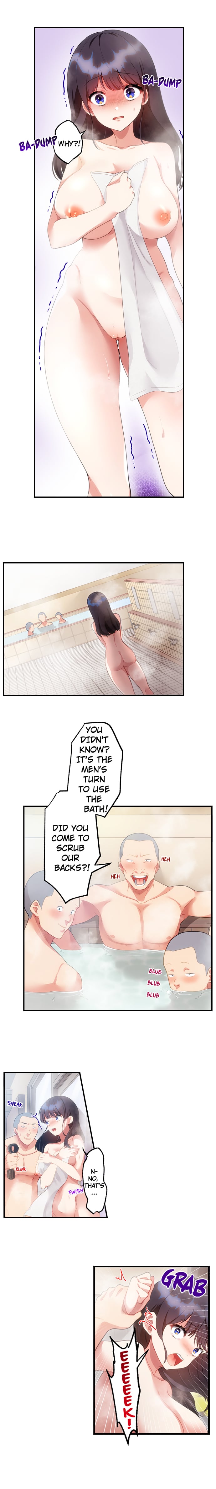 The Toy of 100 Baseball Players (Uncensored) - Chapter 13 Page 8