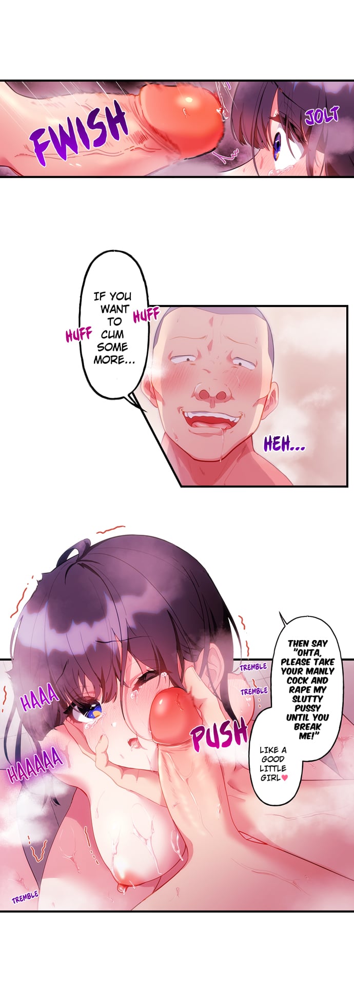 The Toy of 100 Baseball Players (Uncensored) - Chapter 15 Page 9
