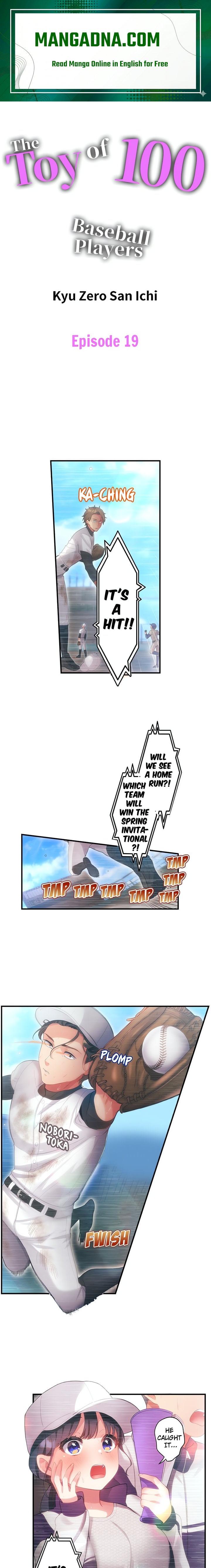 The Toy of 100 Baseball Players (Uncensored) - Chapter 19 Page 1