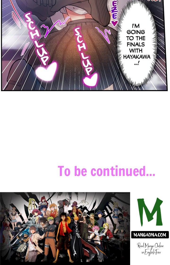The Toy of 100 Baseball Players (Uncensored) - Chapter 19 Page 8