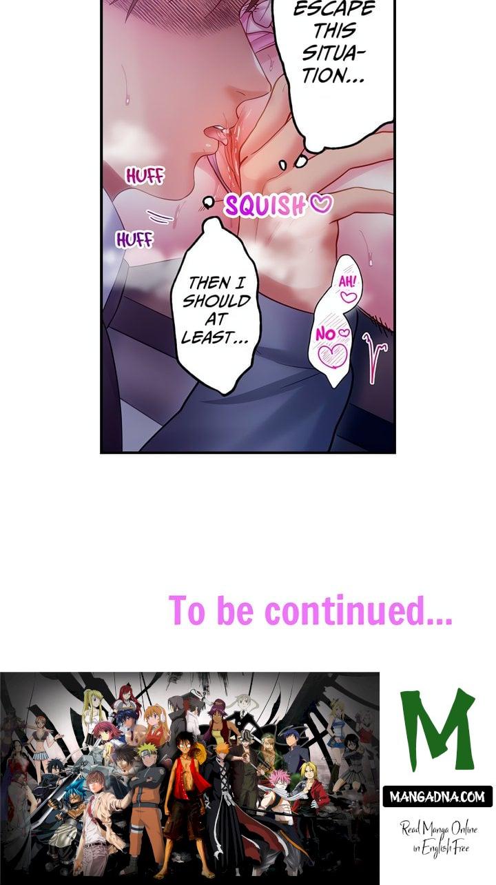 The Toy of 100 Baseball Players (Uncensored) - Chapter 26 Page 8