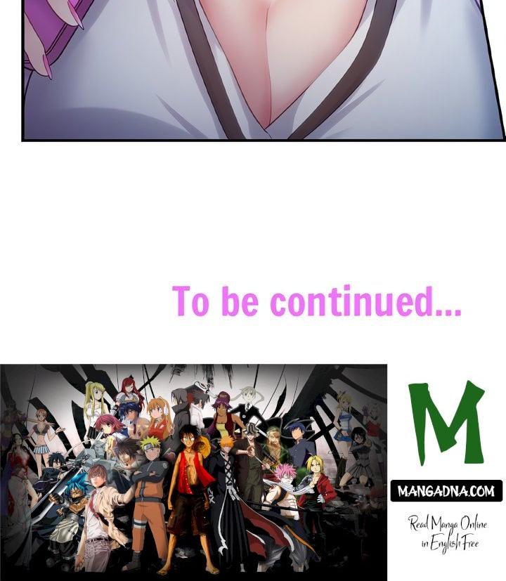 The Toy of 100 Baseball Players (Uncensored) - Chapter 27 Page 7