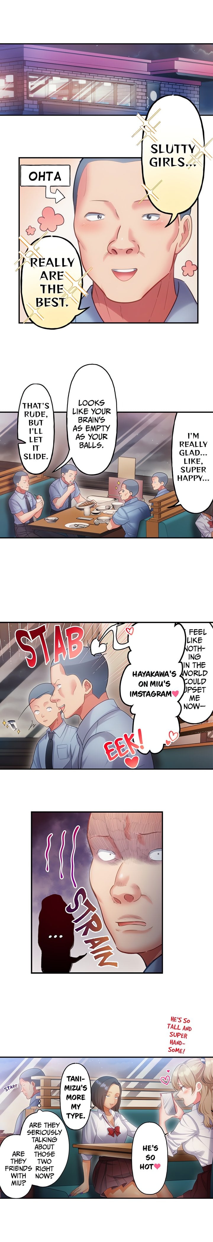 The Toy of 100 Baseball Players (Uncensored) - Chapter 31 Page 2