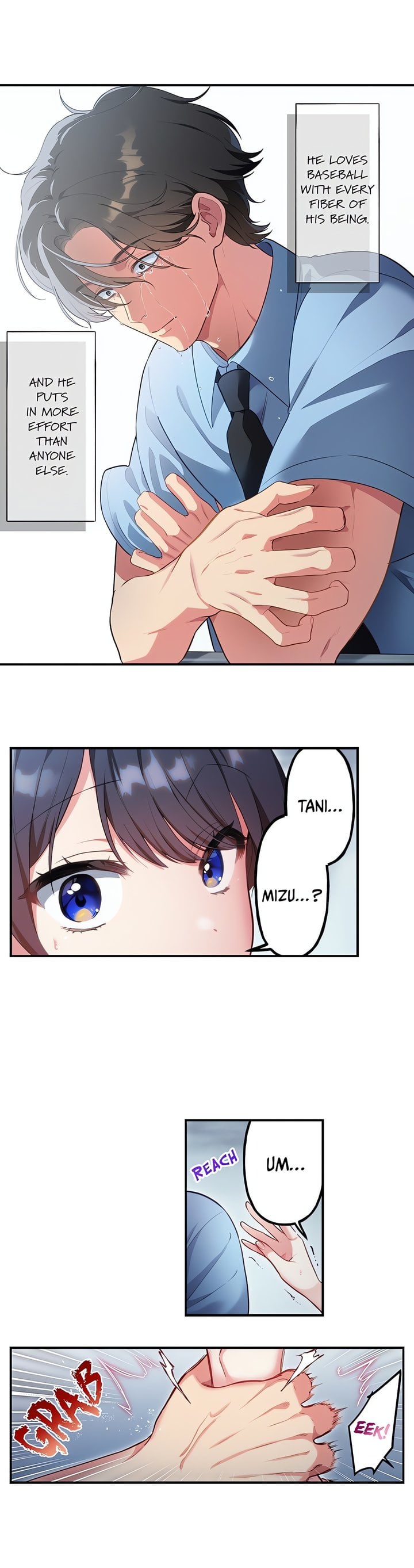 The Toy of 100 Baseball Players (Uncensored) - Chapter 34 Page 3