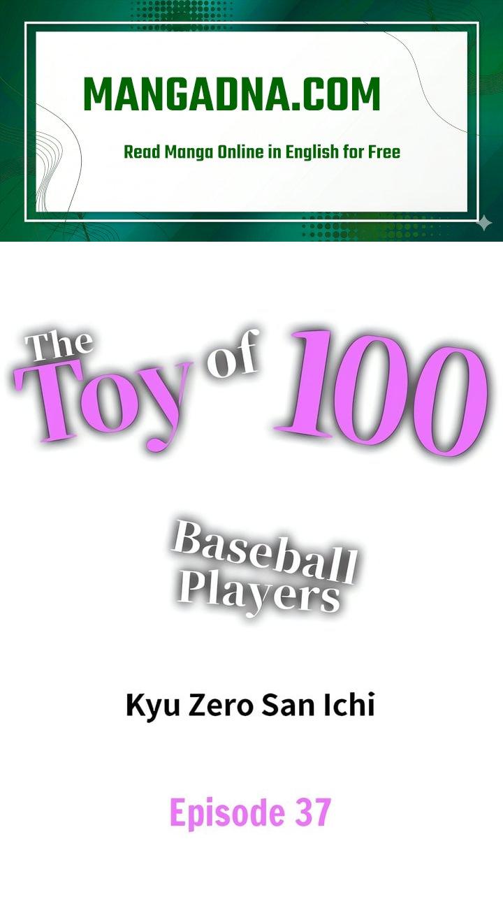 The Toy of 100 Baseball Players (Uncensored) - Chapter 37 Page 1