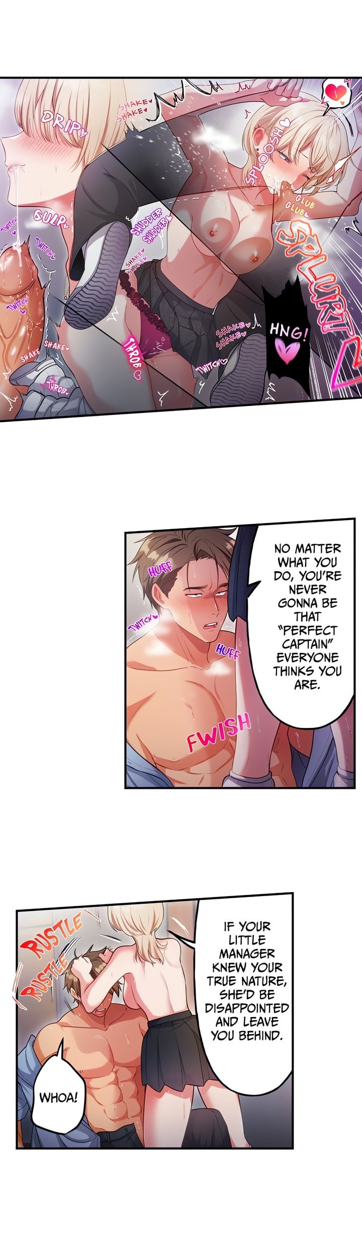 The Toy of 100 Baseball Players (Uncensored) - Chapter 38 Page 9