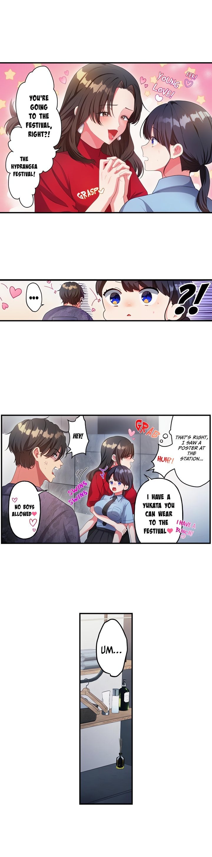 The Toy of 100 Baseball Players (Uncensored) - Chapter 44 Page 9