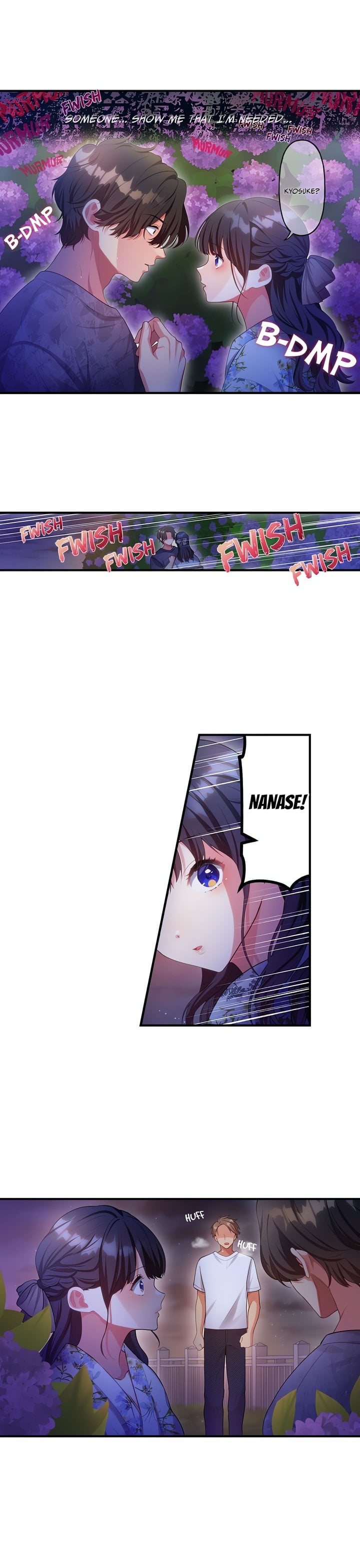The Toy of 100 Baseball Players (Uncensored) - Chapter 45 Page 8