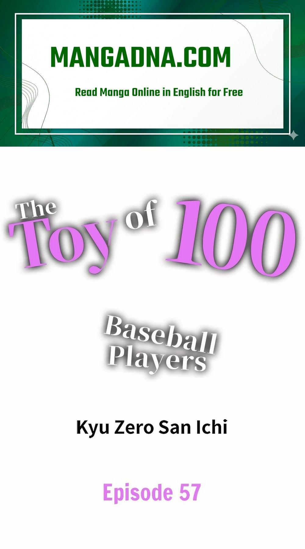 The Toy of 100 Baseball Players (Uncensored) - Chapter 57 Page 1
