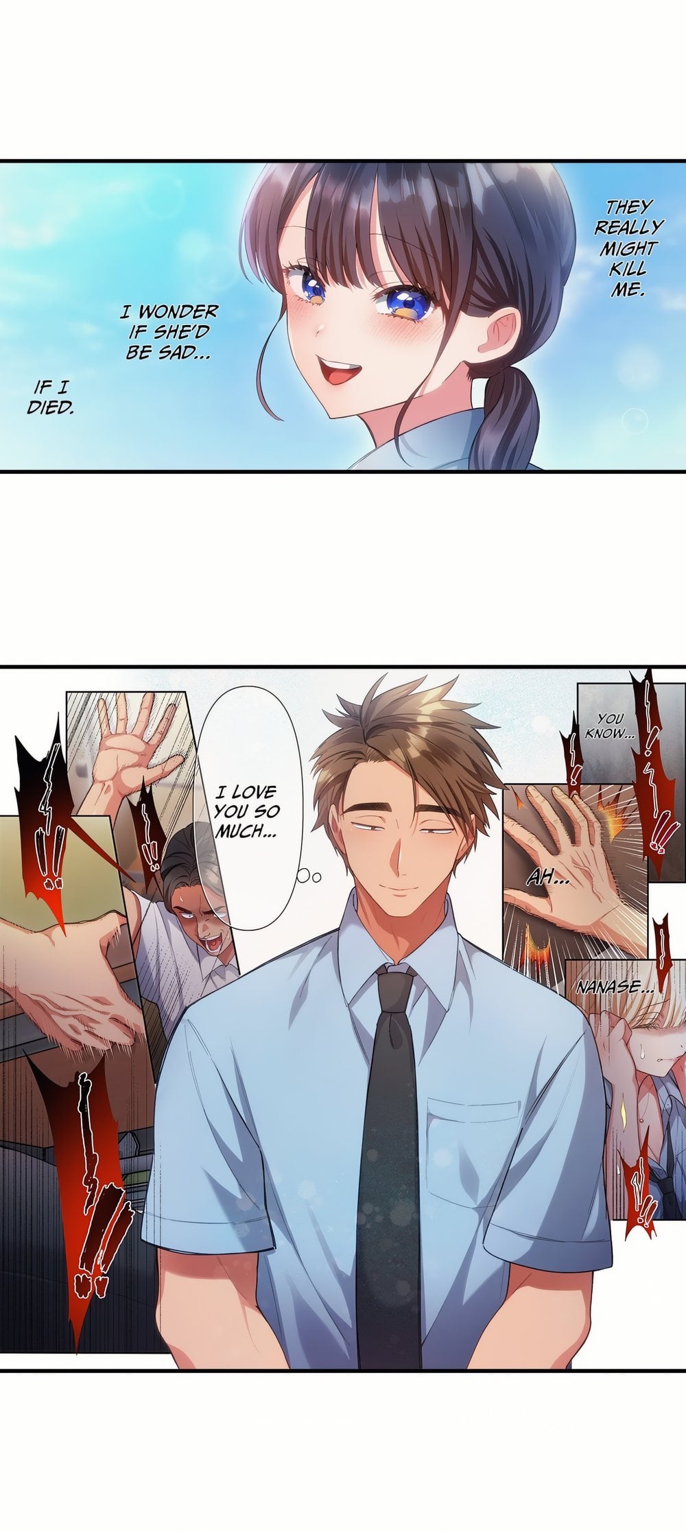 The Toy of 100 Baseball Players (Uncensored) - Chapter 58 Page 4