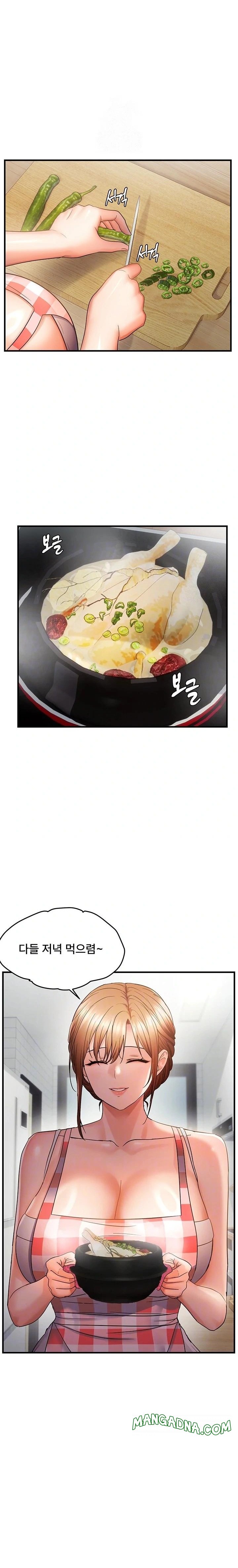 Disciplining the Top Delinquent Bitch Through a Random Chatting App Raw - Chapter 56 Page 4