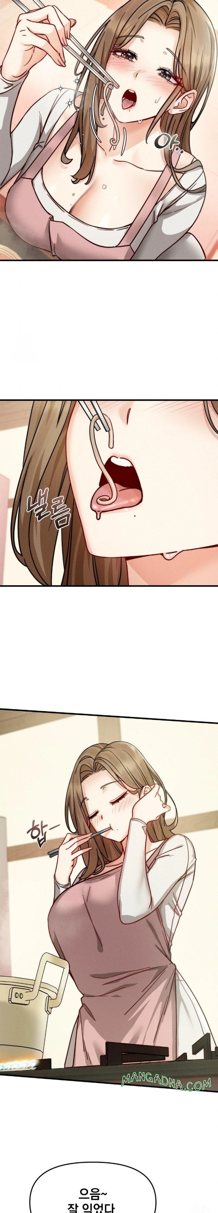 Slutification Raw - Chapter 10 Page 7