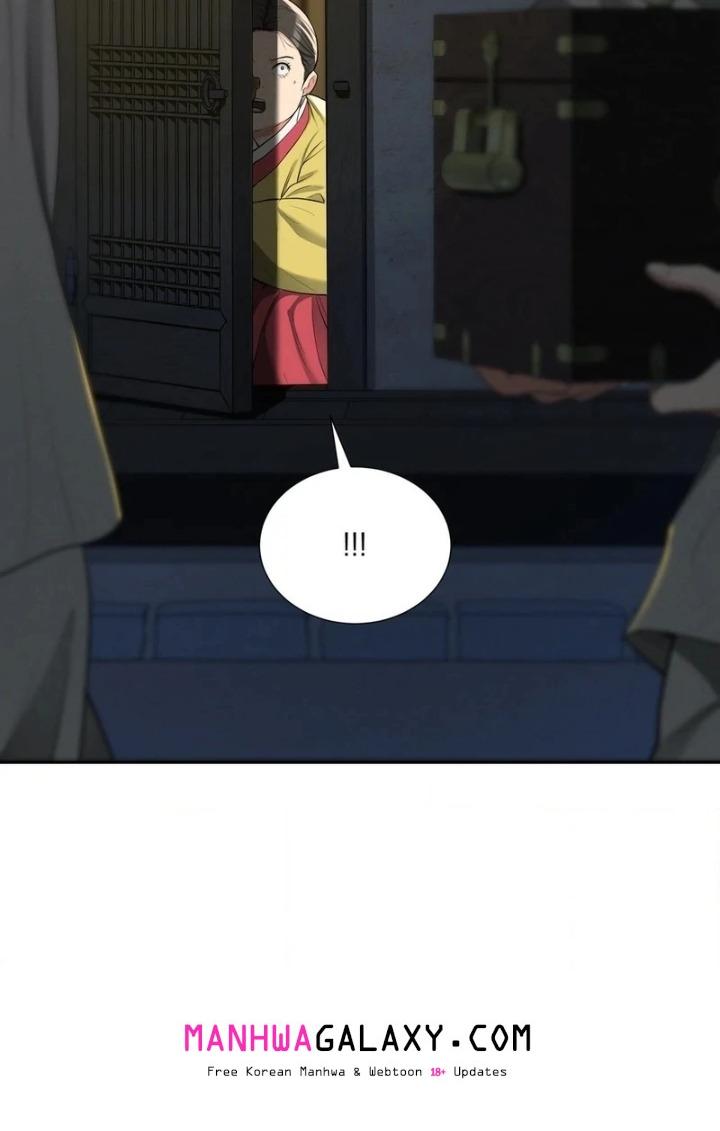 Yeoni’s Tavern - Chapter 10 Page 18