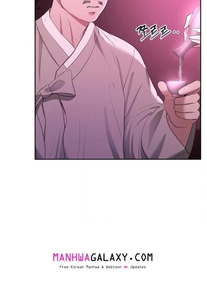 Yeoni’s Tavern - Chapter 10 Page 34