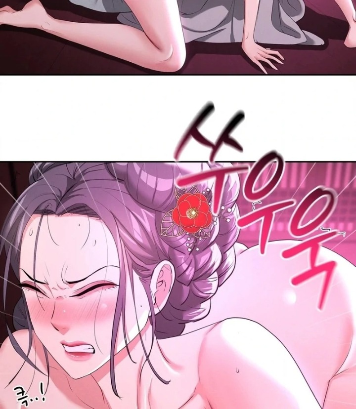 Yeoni’s Tavern - Chapter 11 Page 11