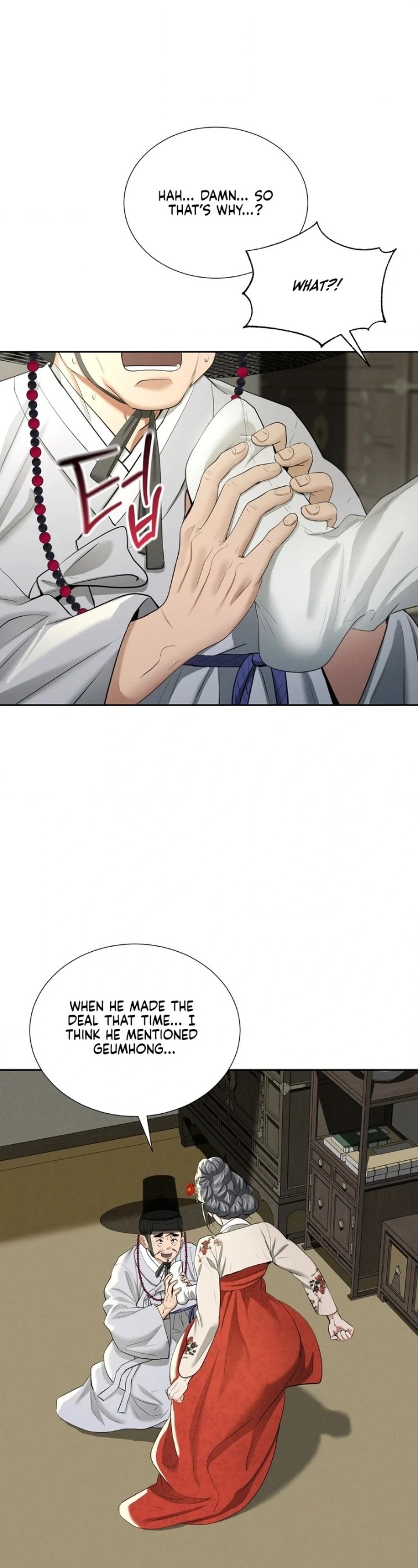 Yeoni’s Tavern - Chapter 11 Page 65