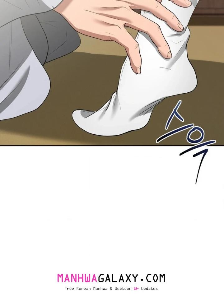 Yeoni’s Tavern - Chapter 11 Page 69