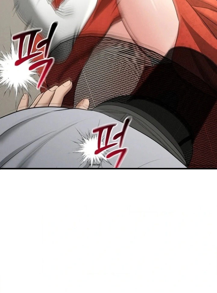 Yeoni’s Tavern - Chapter 11 Page 75