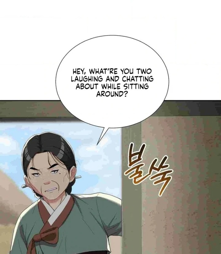 Yeoni’s Tavern - Chapter 12 Page 47