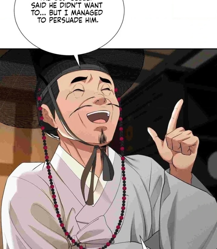 Yeoni’s Tavern - Chapter 12 Page 56