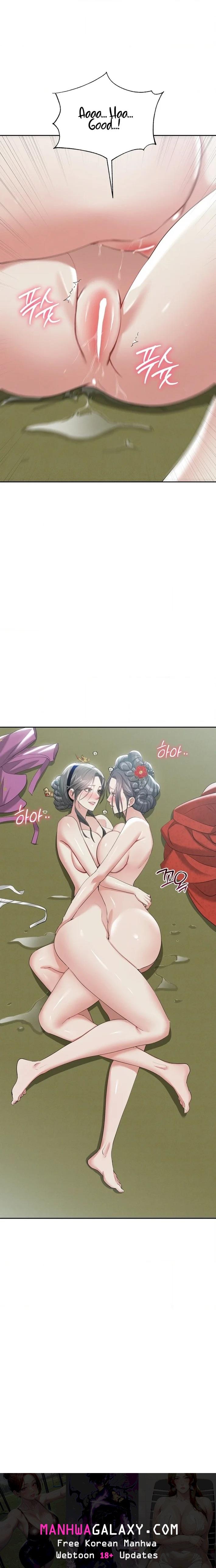 Yeoni’s Tavern - Chapter 15 Page 16