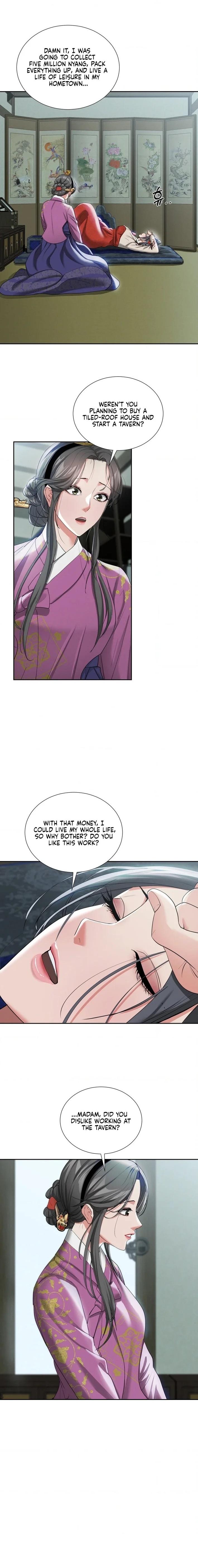 Yeoni’s Tavern - Chapter 15 Page 6