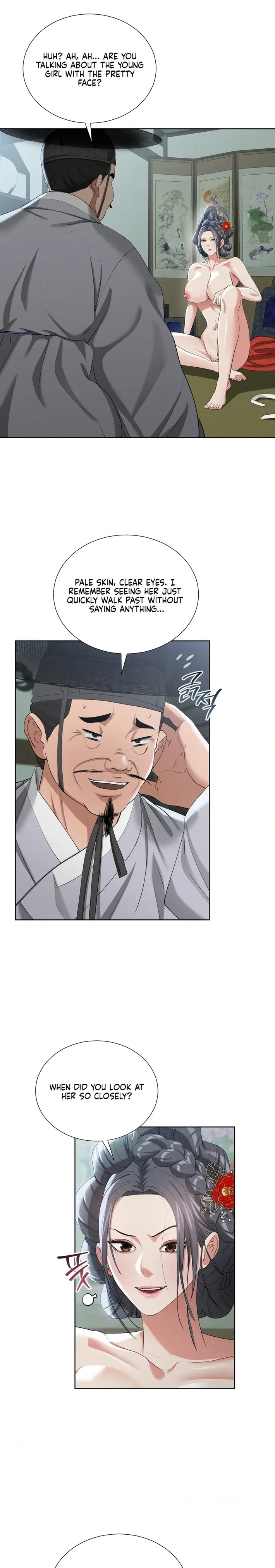 Yeoni’s Tavern - Chapter 16 Page 14