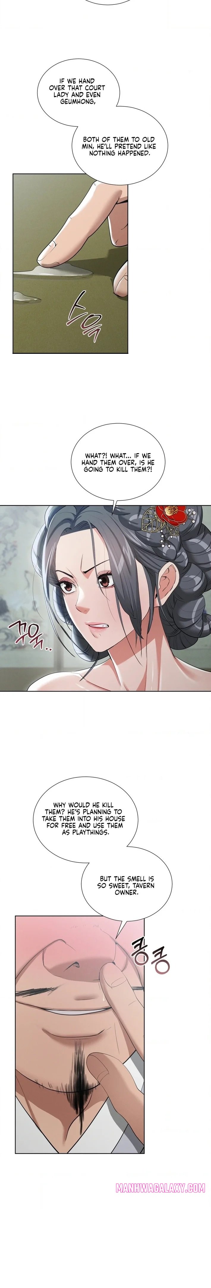 Yeoni’s Tavern - Chapter 16 Page 18