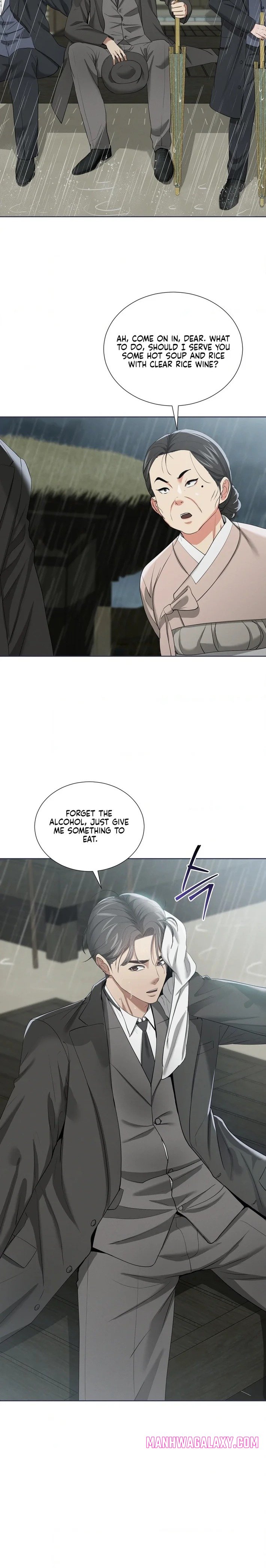 Yeoni’s Tavern - Chapter 16 Page 21