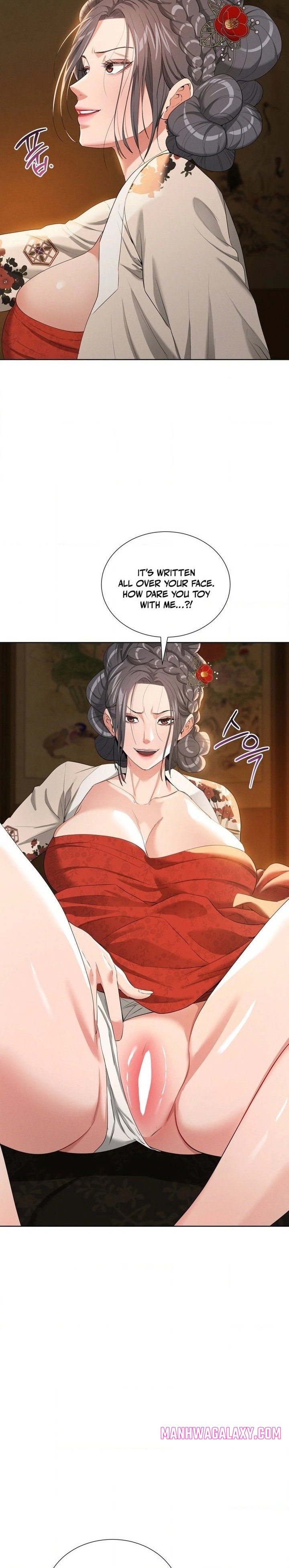 Yeoni’s Tavern - Chapter 18 Page 2