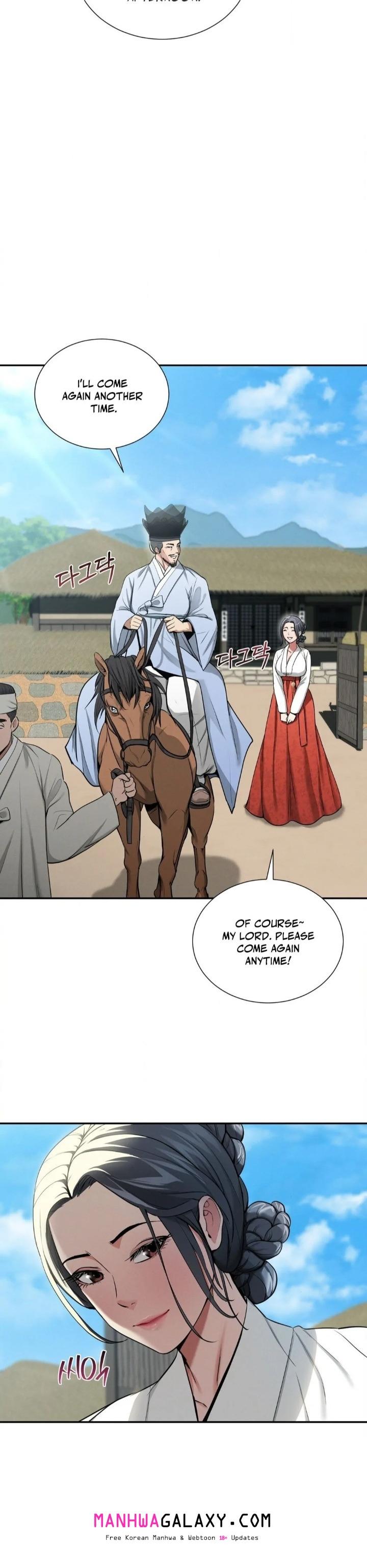 Yeoni’s Tavern - Chapter 3 Page 4