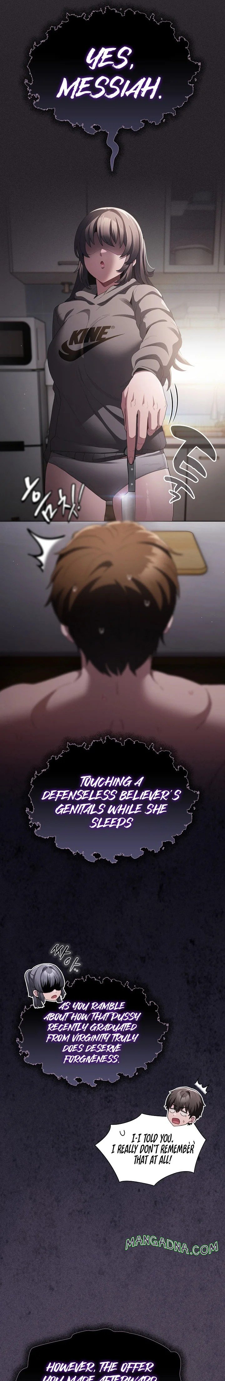 Believe Me! I Offer You My First - Chapter 10 Page 16