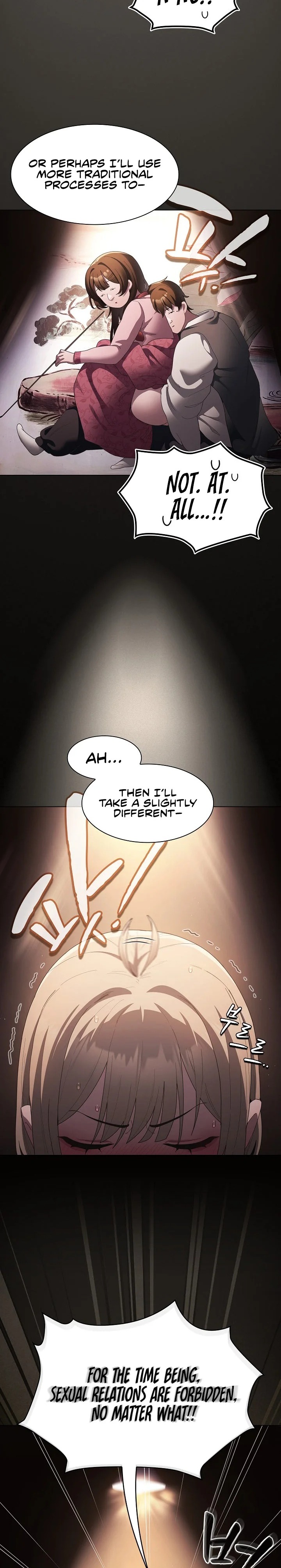 Believe Me! I Offer You My First - Chapter 10 Page 2