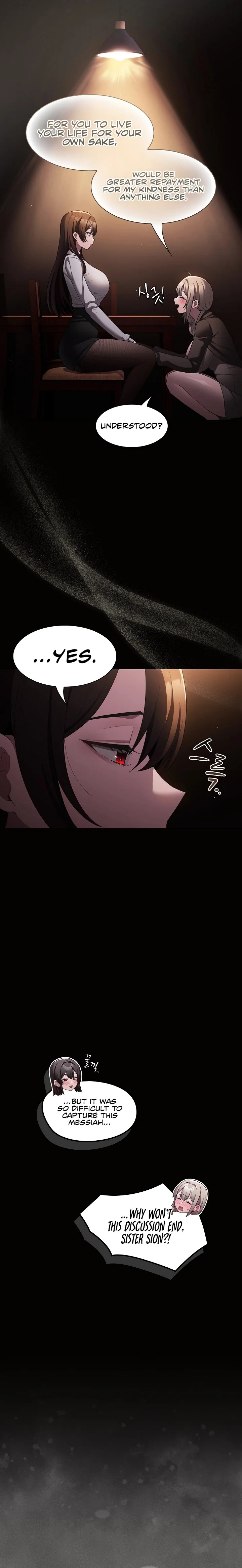 Believe Me! I Offer You My First - Chapter 10 Page 7