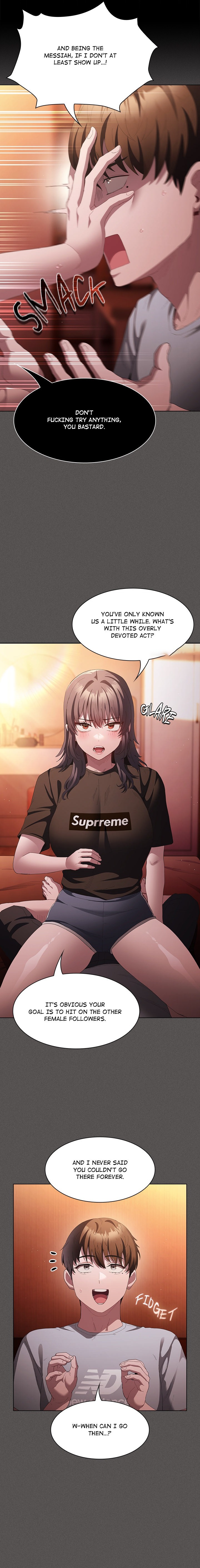 Believe Me! I Offer You My First - Chapter 18 Page 12