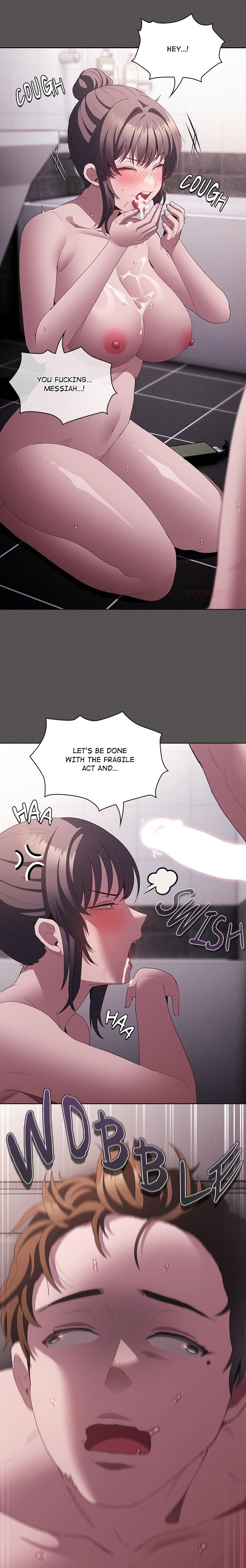 Believe Me! I Offer You My First - Chapter 18 Page 4